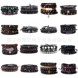 image-Natural Stone Bead Bracelet Set with Cross Charm Boho Style