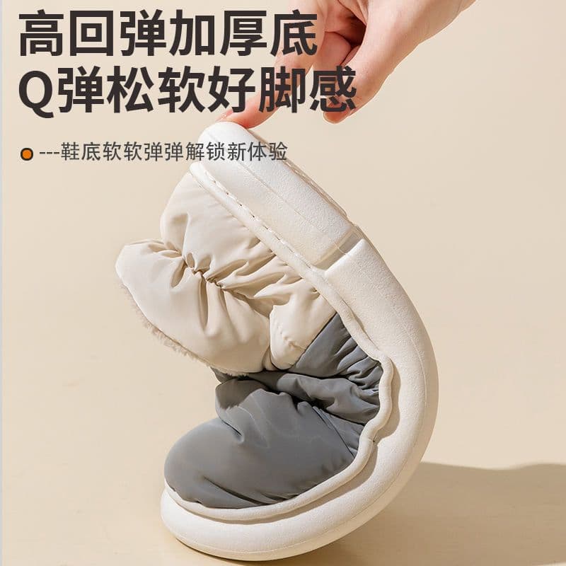 image-Beryllen Cotton Slippers Unisex Winter Warm Fleece-Lined Home Shoes