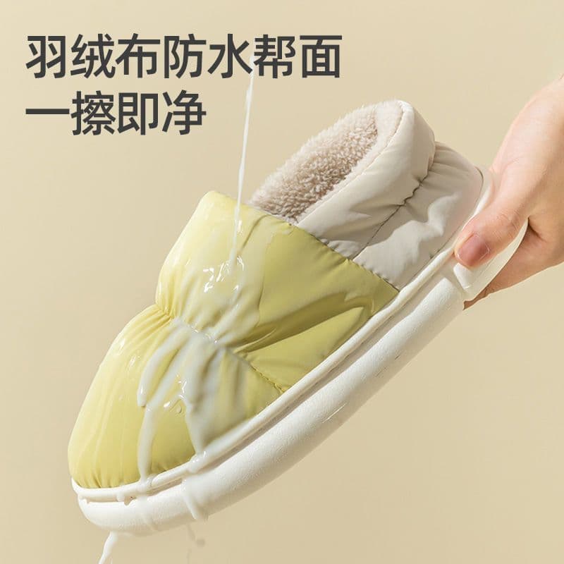 image-Beryllen Cotton Slippers Unisex Winter Warm Fleece-Lined Home Shoes