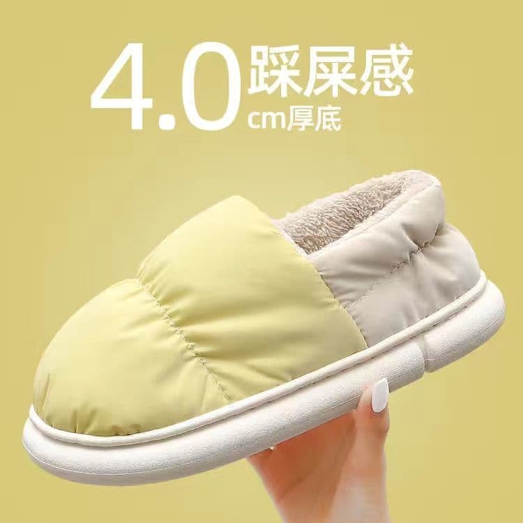 image-Beryllen Cotton Slippers Unisex Winter Warm Fleece-Lined Home Shoes