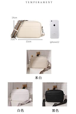 image-Women's PU Leather Crossbody Bag Small Square Shoulder Messenger Bag