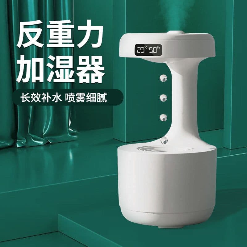image-USB Anti-Gravity Humidifier Aromatherapy Diffuser Desktop