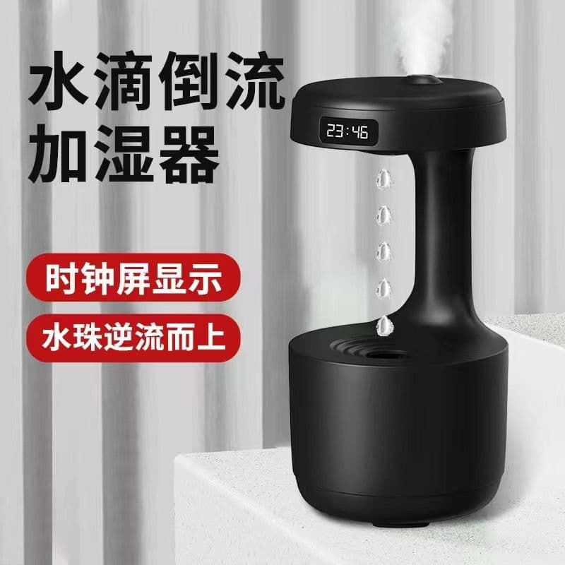 image-USB Anti-Gravity Humidifier Aromatherapy Diffuser Desktop