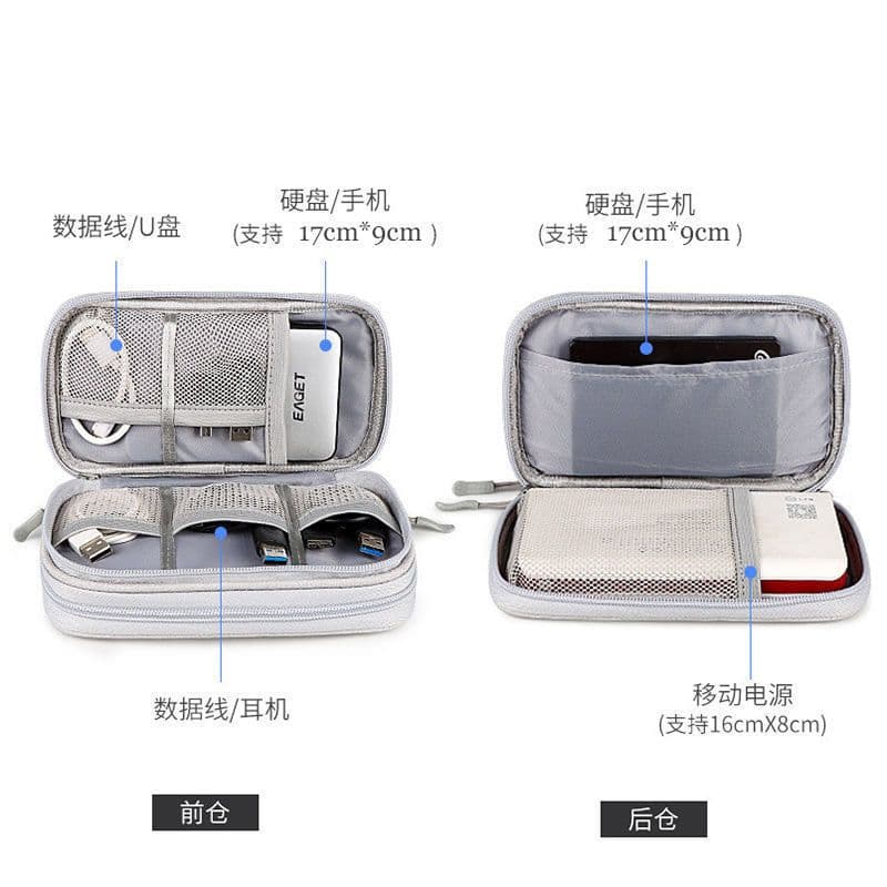image-Travel Storage Bag for Digital Accessories and Cables - Black