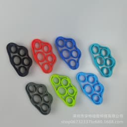 image-Silicone Finger Trainer Ring Rehabilitation Rally Device