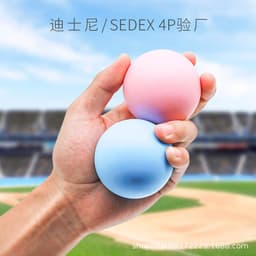 image-Silicone Yoga Massage Ball 61mm Fascia Muscle Relaxation