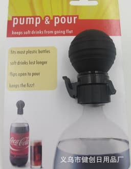 image-Silicone Carbonated Beverage Fresh-Keeping Cap Ball