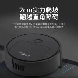image-Robot Vacuum Cleaner 3-in-1 Automatic Sweeping Mopping Mini