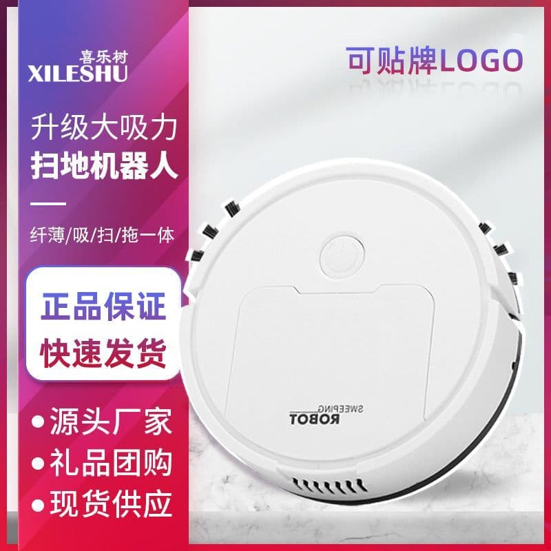 image-Robot Vacuum Cleaner 3-in-1 Automatic Sweeping Mopping Mini