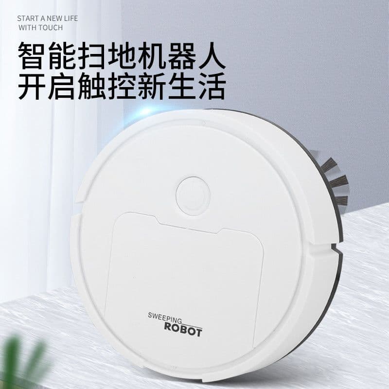image-Robot Vacuum Cleaner 3-in-1 Automatic Sweeping Mopping Mini