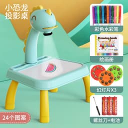 image-Kids Magnetic Drawing Board with Deer Projection 24 Patterns Toy