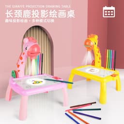 image-Kids Magnetic Drawing Board with Deer Projection 24 Patterns Toy