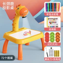 image-Kids Magnetic Drawing Board with Deer Projection 24 Patterns Toy