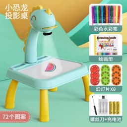 image-Kids Magnetic Drawing Board with Deer Projection 24 Patterns Toy