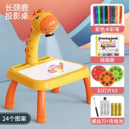 image-Kids Magnetic Drawing Board with Deer Projection 24 Patterns Toy