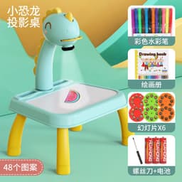 image-Kids Magnetic Drawing Board with Deer Projection 24 Patterns Toy