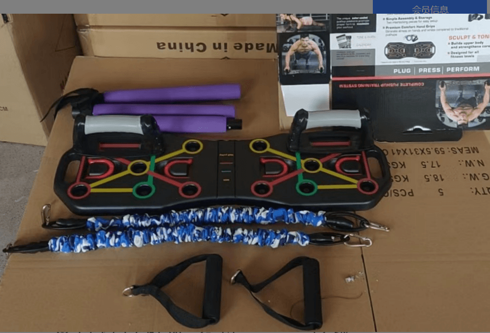 image-Push-Up Board Bracket with Resistance Bands Training Equipment