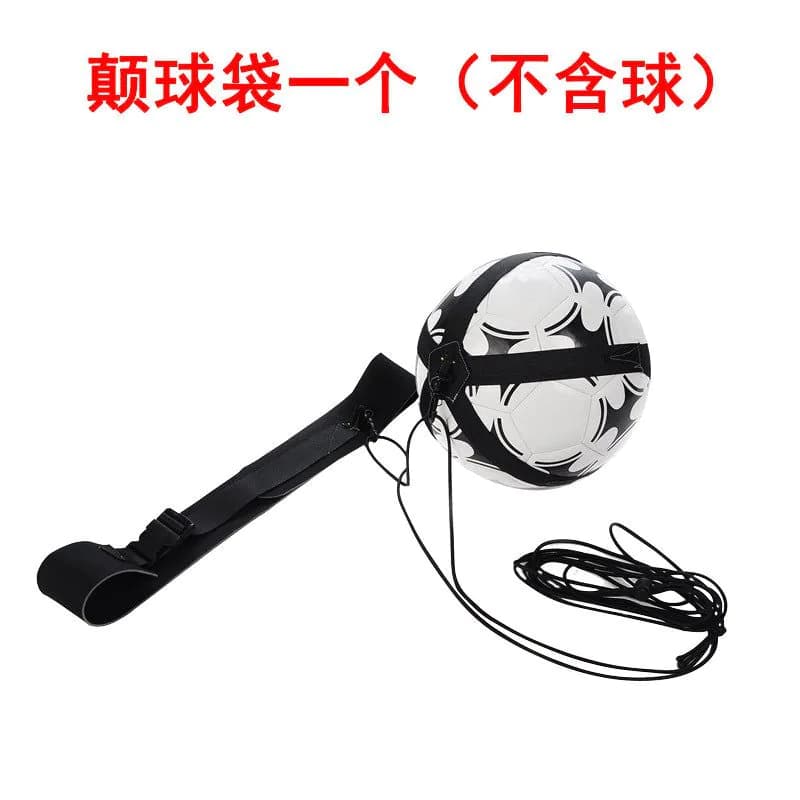image-Football Training Belt Solo Practice Kick Trainer Aid
