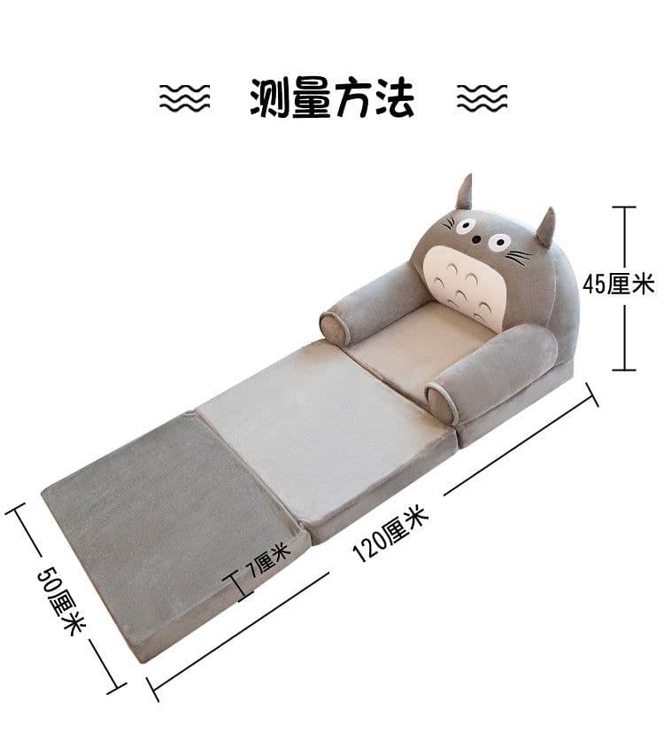 image-Children's Plush Bear Sofa 3-Layer Folding Cartoon Crown Seat