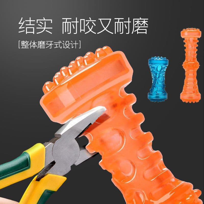 image-TPR Sound Dog Toy Bite-Resistant Molar Bone Stick Orange Small