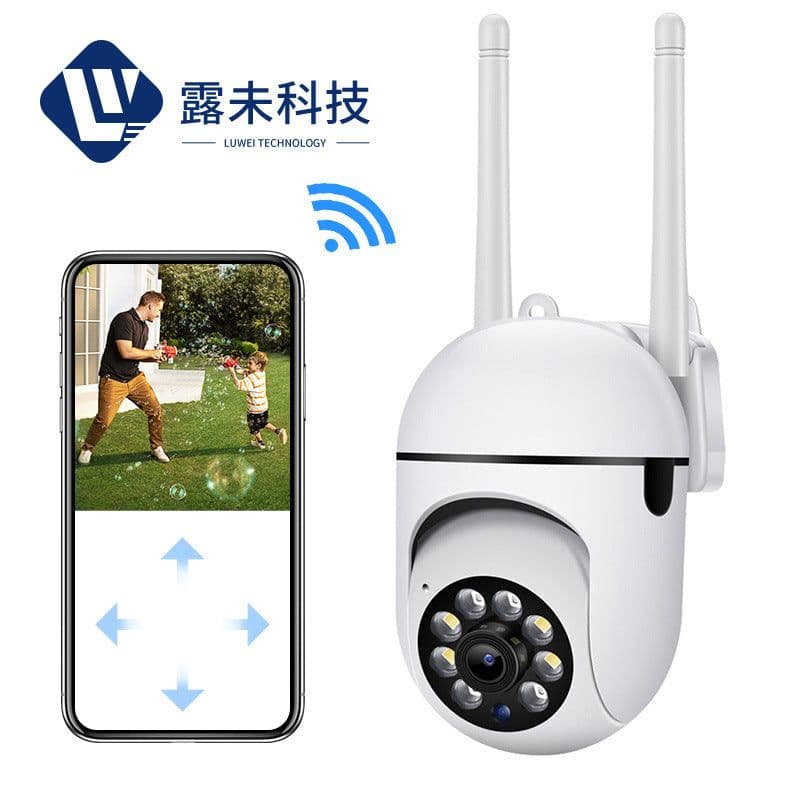 image-A7 HD Wireless Home Security Camera White 1MP PTZ
