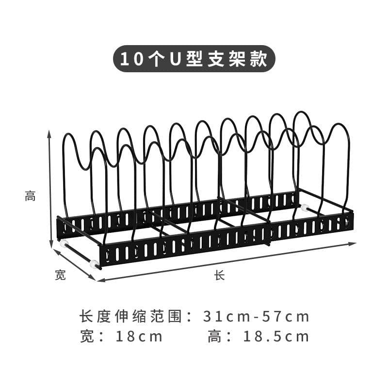 image-Adjustable Telescopic Pot Rack Kitchen Cabinet Storage Organizer