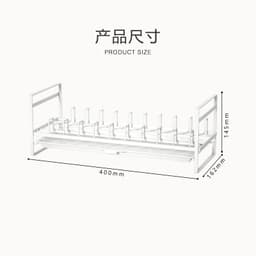 image-Adjustable Telescopic Pot Rack Kitchen Cabinet Storage Organizer