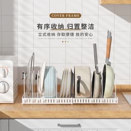 image-Adjustable Telescopic Pot Rack Kitchen Cabinet Storage Organizer