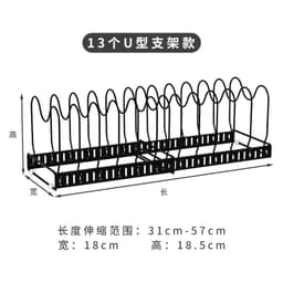 image-Adjustable Telescopic Pot Rack Kitchen Cabinet Storage Organizer