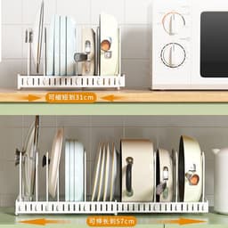 image-Adjustable Telescopic Pot Rack Kitchen Cabinet Storage Organizer