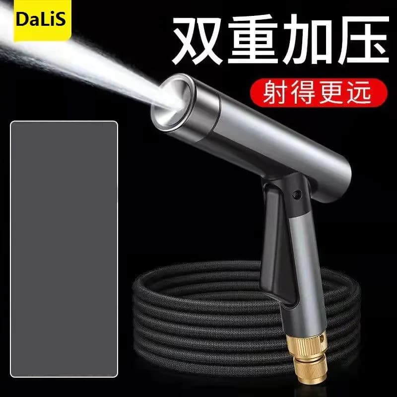 image-DaLiS High Pressure Car Wash Water Gun with 30m Telescopic Tube