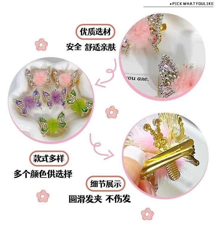 image-Mink Hair Butterfly Hair Clip with Movable Wings