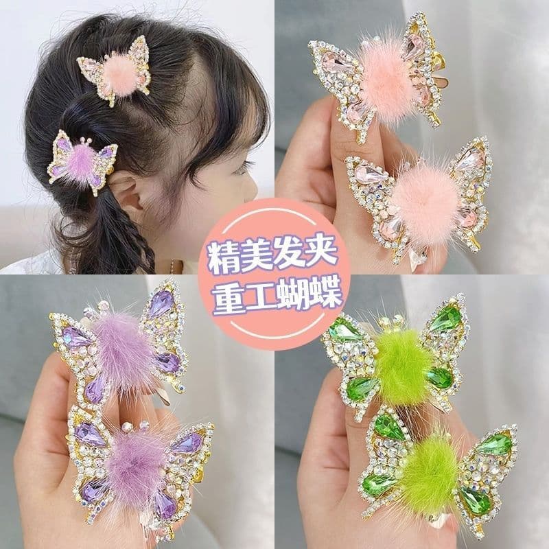 image-Mink Hair Butterfly Hair Clip with Movable Wings