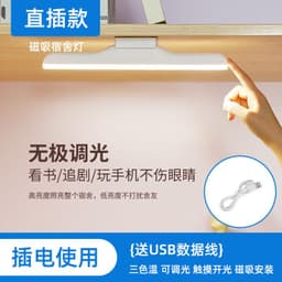 image-ONEFIRE LED Rechargeable Desk Lamp Touch Dimming White
