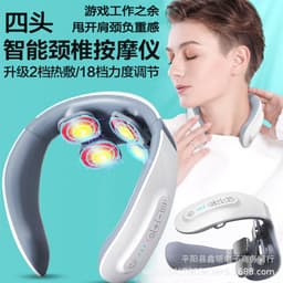image-Four-Head Cervical Spine Massager Electrotherapy Device