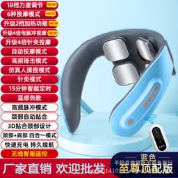 image-Four-Head Cervical Spine Massager Electrotherapy Device