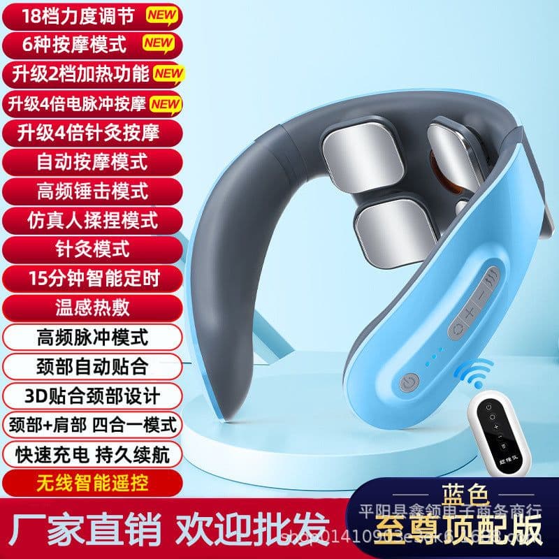 image-Four-Head Cervical Spine Massager Electrotherapy Device