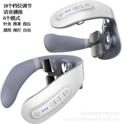 image-Four-Head Cervical Spine Massager Electrotherapy Device