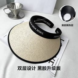 image-Women's UV Protection Straw Hat with Wide Brim