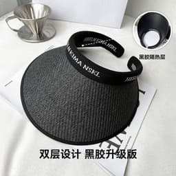 image-Women's UV Protection Straw Hat with Wide Brim