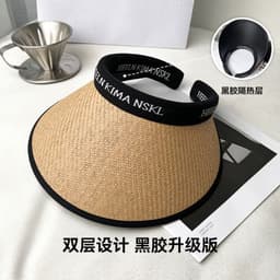image-Women's UV Protection Straw Hat with Wide Brim
