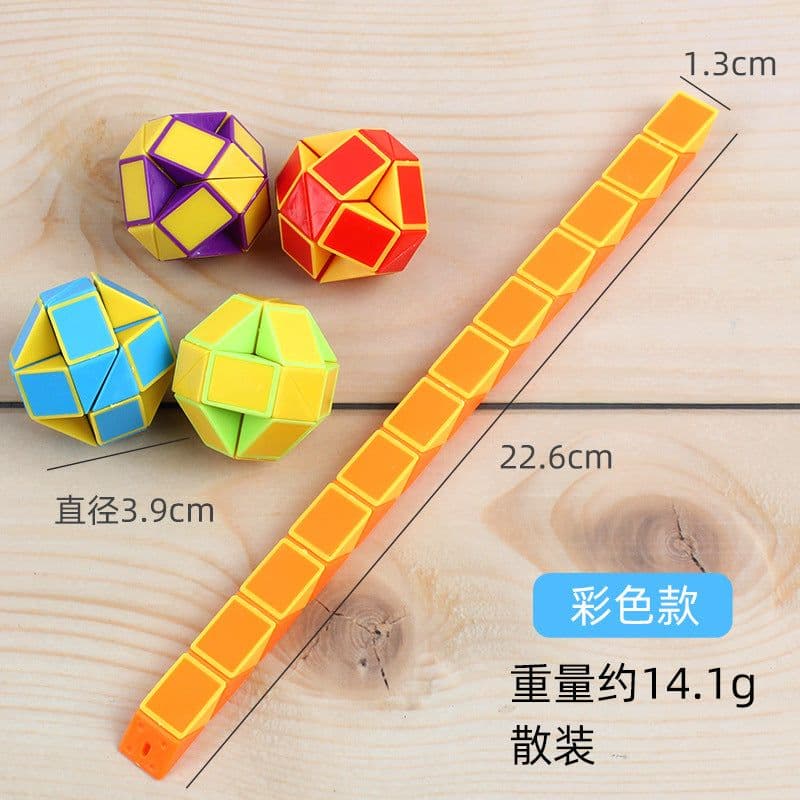 image-Children's Magic Ruler 24 Sections Plastic Toy