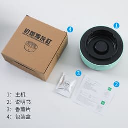 image-Creative Smoke Purifier Ashtray for Home & Car