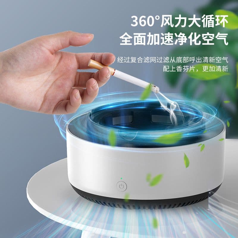 image-Creative Smoke Purifier Ashtray for Home & Car