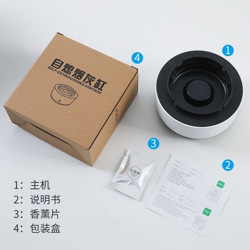 image-Creative Smoke Purifier Ashtray for Home & Car