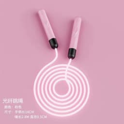 image-Luminescent Skipping Rope with Flash Light