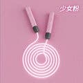 image-Luminescent Skipping Rope with Flash Light