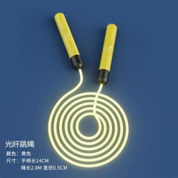 image-Luminescent Skipping Rope with Flash Light