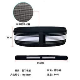 image-Pelvic Support Belt for Pregnant Women Postpartum Recovery