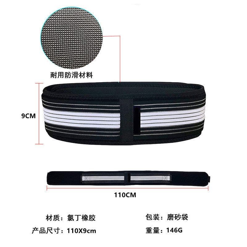 image-Pelvic Support Belt for Pregnant Women Postpartum Recovery